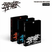 THE BOYZ - [TRIGGER /   ] 9th Mini Album PLATFORM RANDOOM Version