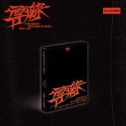 THE BOYZ - [TRIGGER /   ] 9th Mini Album PLATFORM RIOT Version