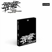 THE BOYZ - [TRIGGER /   ] 9th Mini Album PLATFORM VANGUARD Version
