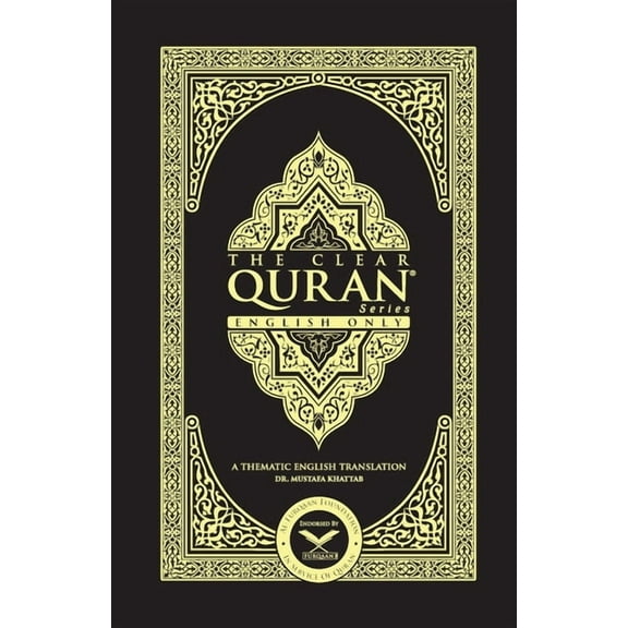 THE CLEAR QURAN- English Only2 Column LayoutPaperback, (Paperback)