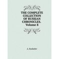 thumbnail image 1 of THE COMPLETE COLLECTION OF RUSSIAN CHRONICLES. Volume 8 (Paperback), 1 of 1