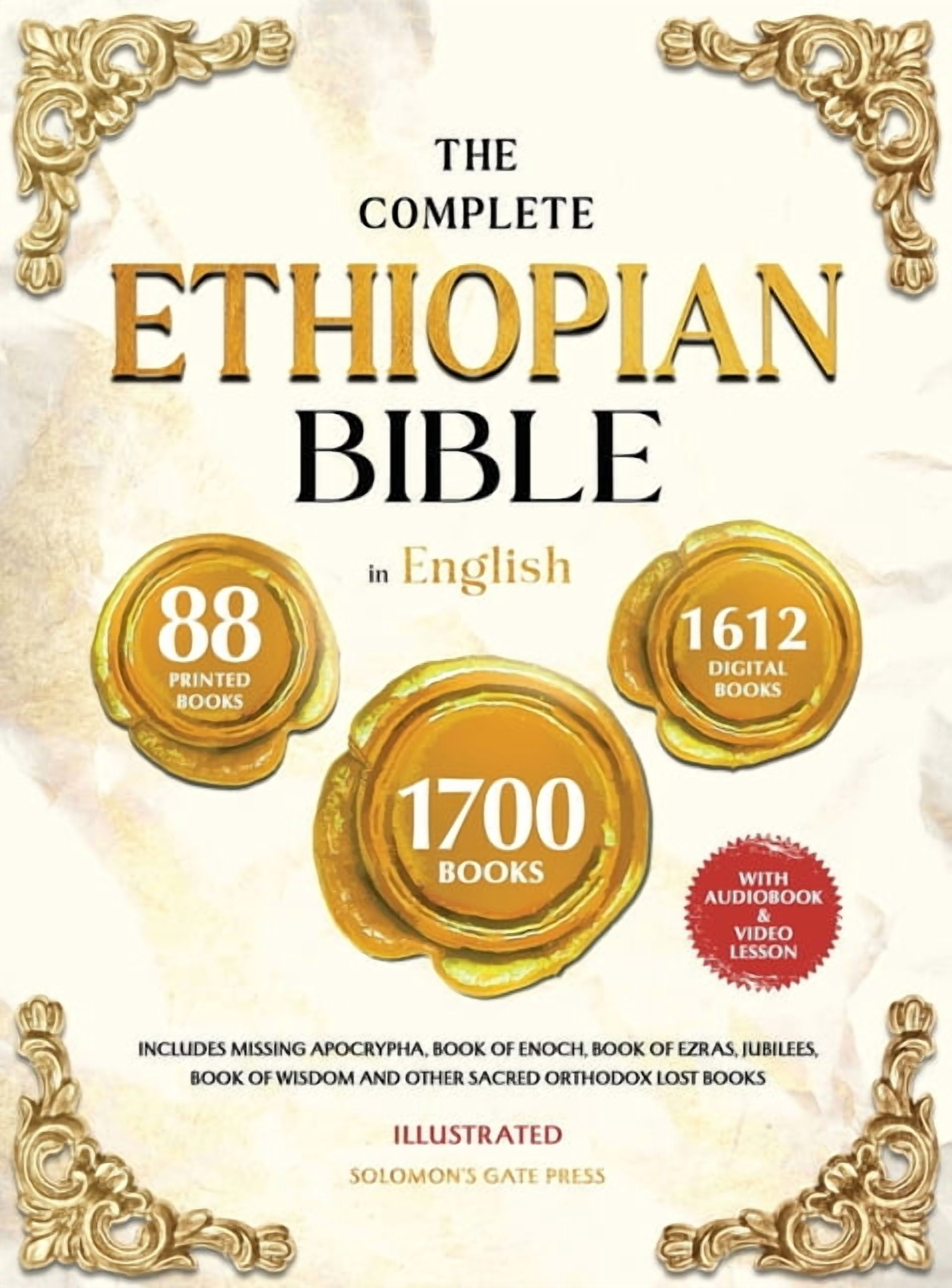 THE COMPLETE ETHIOPIAN BIBLE IN ENGLISH Illustrated: Includes Missing ...