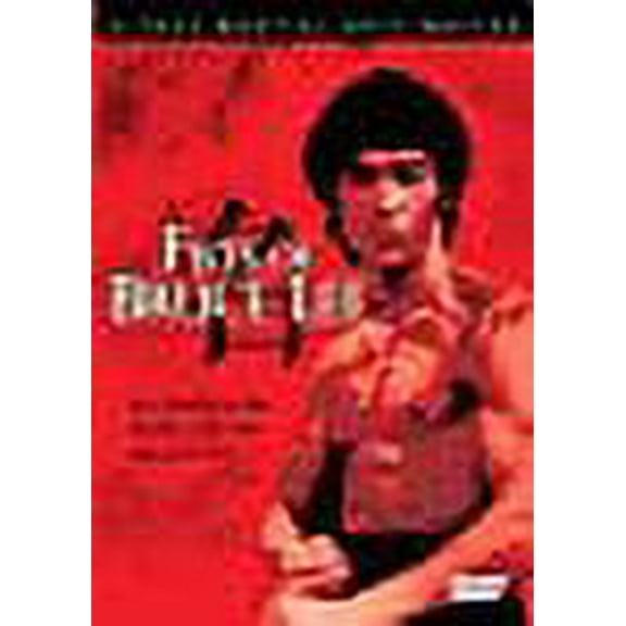 THE FISTS OF BRUCE LEE