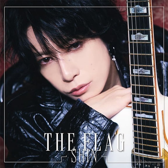 THE FLAG - SHIN (CD)