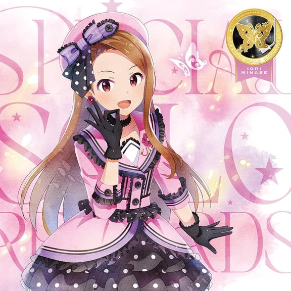 THE IDOLM@STER MILLION LIVE! SPECIAL SOLO RECORDS  (Blu-ray)
