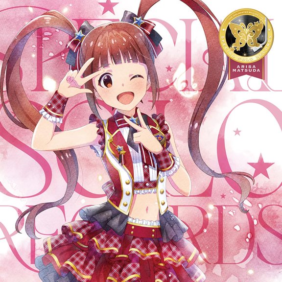 THE IDOLM@STER MILLION LIVE! SPECIAL SOLO RECORDS (CD)