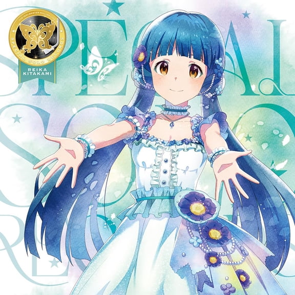 THE IDOLM@STER MILLION LIVE! SPECIAL SOLO RECORDS (CD)