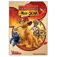 thumbnail image 1 of THE LION GUARD: THE RISE OF SCAR (DVD), Walt Disney Video, Kids & Family, 1 of 2