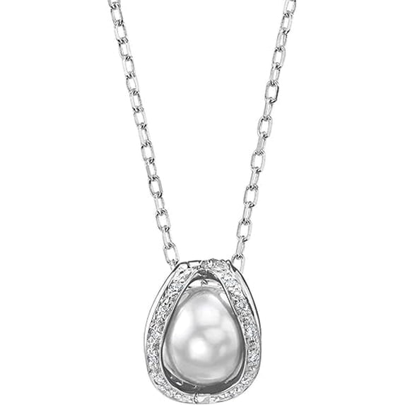 THE PEARL SOURCE 14K Gold 10-11mm Round White South Sea Cultured Pearl & Diamond Marlo Pendant Necklace for Women