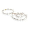 thumbnail image 1 of THE PEARL SOURCE 14K Gold 12-13mm AAA Quality White Freshwater Cultured Pearl Necklace for Women in 24" Matinee Length, 1 of 7