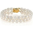 thumbnail image 1 of THE PEARL SOURCE 14K Gold 7.5-8.0mm AAA Quality White Double Japanese Akoya Saltwater Cultured Pearl Bracelet for Women, 1 of 1