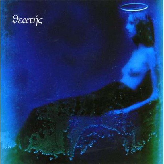 Theatis Nikos Antypas (CD)