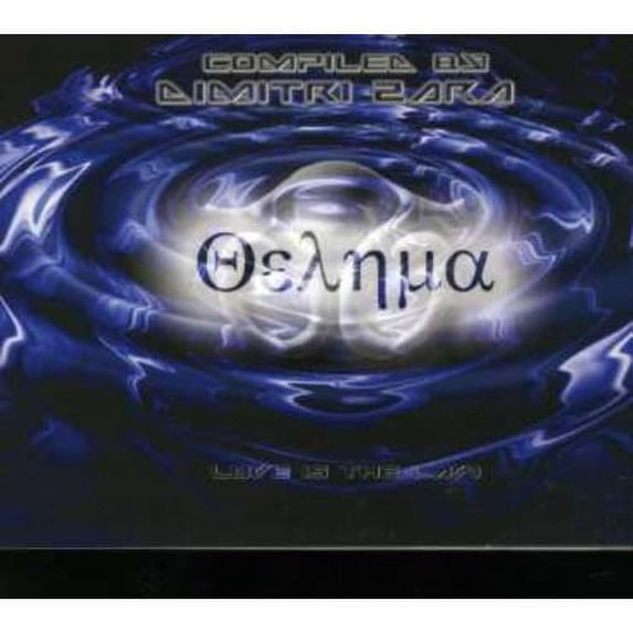 THELEMA