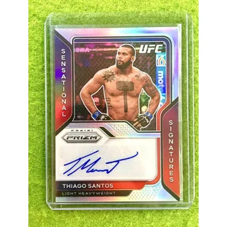 ufc prizm 激レア　デイブソン・フィゲイレード　ゴールドカード Here are a few the most expensive UFC cards ever sold💰🥊 To