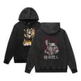 thumbnail image 1 of THNCLZX Attack Titan Survey Corps Cosplay Eren Yeager Novel Comfort Hoodie Pullover High Street Sweatshirt Unisex, 1 of 8