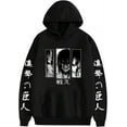 thumbnail image 1 of THNCLZX Attack Titan Survey Corps Cosplay Eren Yeager Novel Comfort Hoodie Pullover High Street Sweatshirt Unisex, 1 of 4