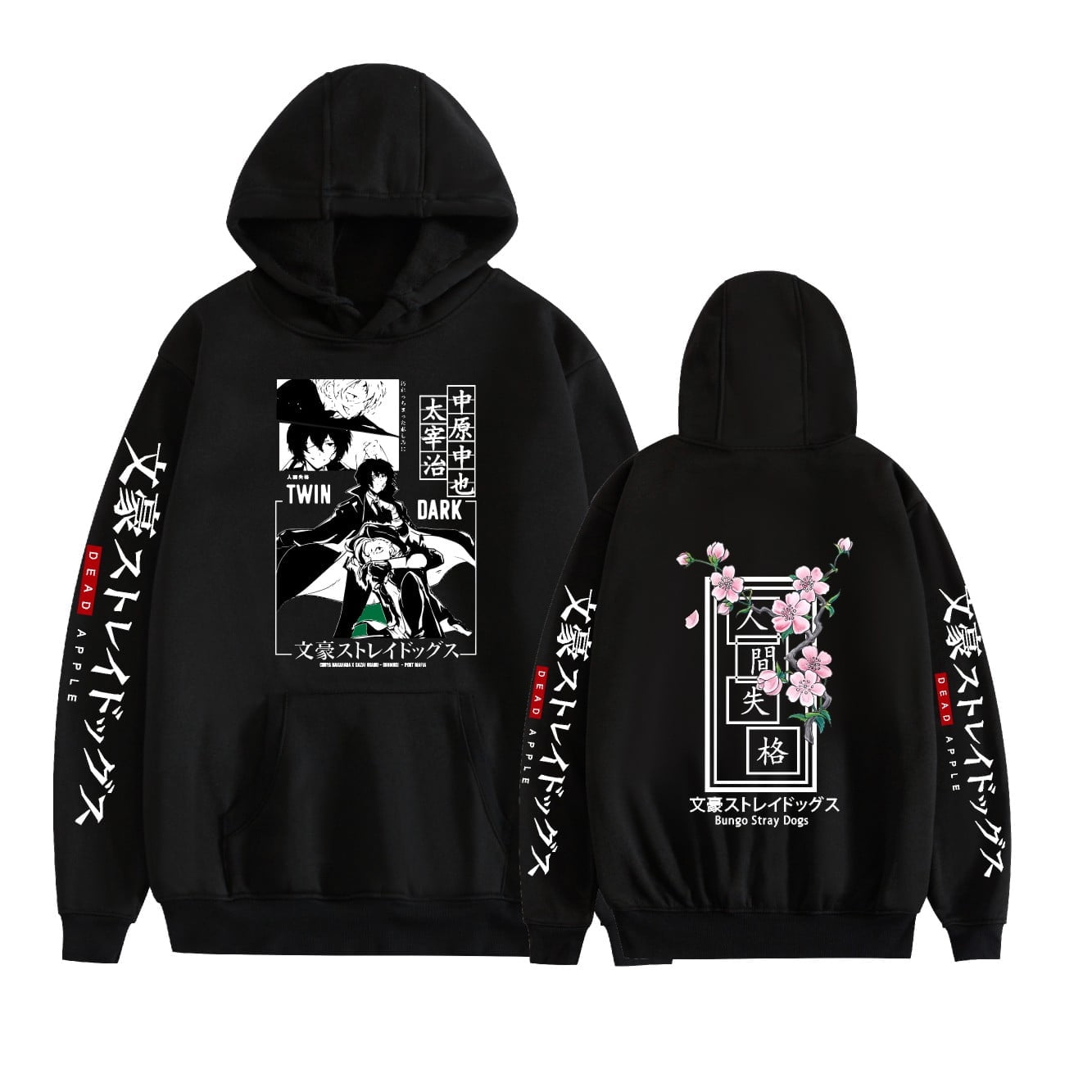 THNCLZX Bungo Stray Dogs Hoodies Pocket Sweatshirts Unisex