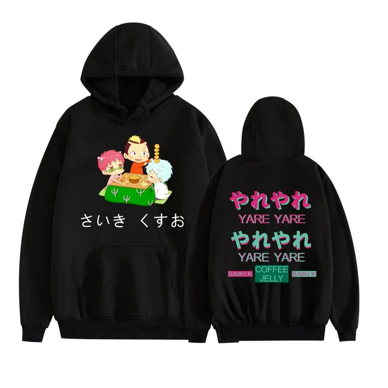 THNCLZX Saiki K Hoodie,Amine The Disastrous Life of Saiki K Hoodie