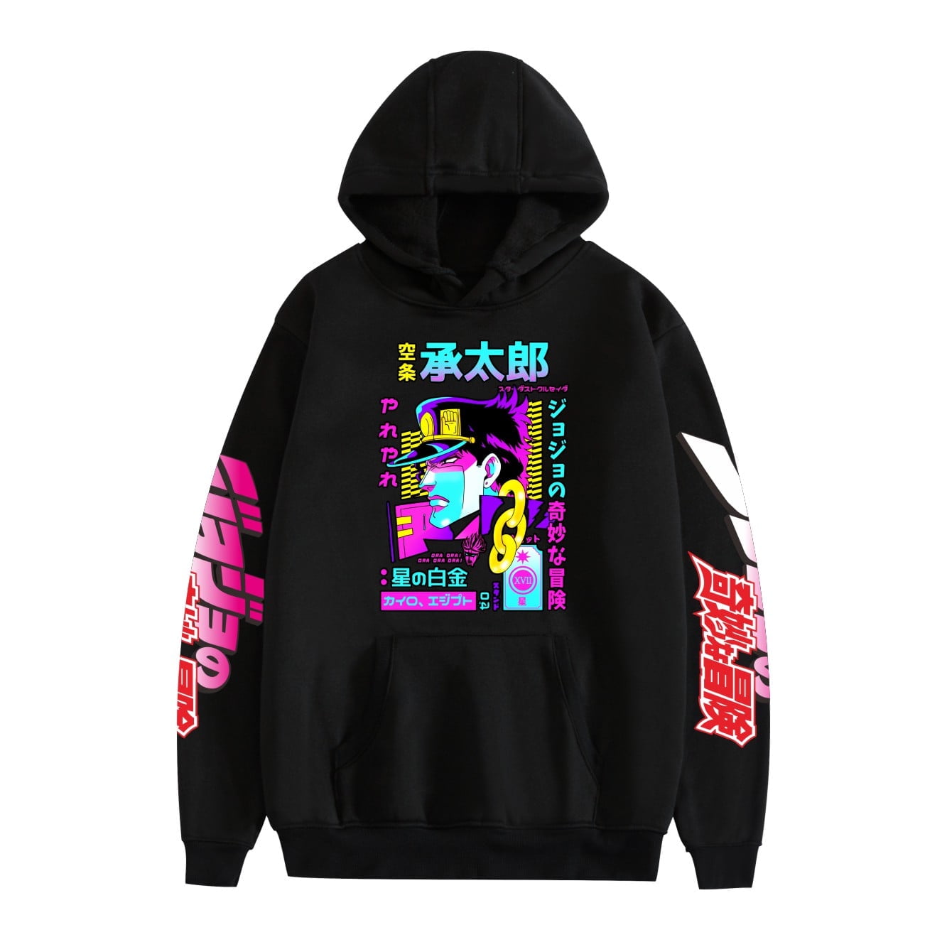 THNCLZX  Unisex Kujo Jotaro Hoodie Jonathan Joseph Sweatshirt Pullover JoJo Long Sleeve Anime Hoodie