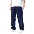 thumbnail image 1 of THNCYX Men's Wide Leg Track Pants With Side Stripe Elastic Waistband And Long Drawstring Loose Fit Athletic Pant S-2XL, 1 of 4