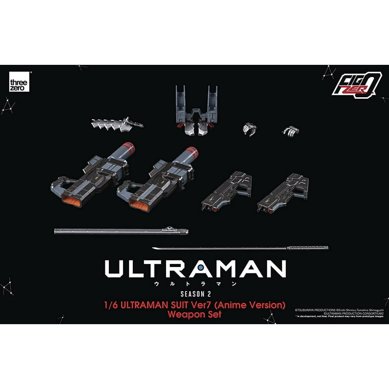 threezero ULTRAMAN SUIT4体＋weapon set 未開封 Threezero - ULTRAMAN FINAL Season FigZero 1/6 ULTRAMAN SUIT
