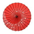 thumbnail image 1 of THY COLLECTIBLES Classic Chinese Art Asian Style 33" Paper Parasol Umbrella with Long Handle and Floral Print for Wedding Parties, Photography, Costumes, Cosplay, Decoration And Other Events (Red), 1 of 3