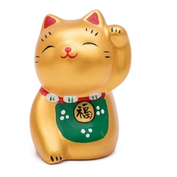THY COLLECTIBLES Hand Painted Golden Feng Shui Mini Maneki Neko Lucky Cat "Fu" (Fortune)