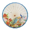 thumbnail image 1 of THY COLLECTIBLES Rainproof Handmade Chinese Oiled Paper Umbrella Parasol 33" Peacock & Peony, 1 of 5