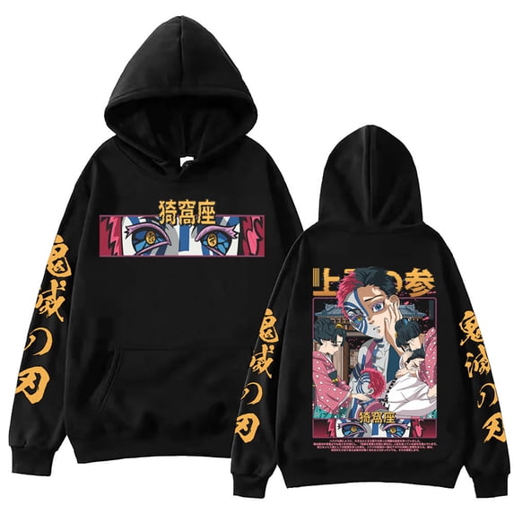 TIANCHU Akaza Manga Graphic Hoodie - Unisex Fleece Long Sleeve Streetwear,M,black