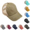 thumbnail image 1 of TIANZEN Womens Ponytail Hat Baseball Cap High Messy Bun Ponycap Hats Quick Drying Mesh Hat College Football Winter Hats, 1 of 4