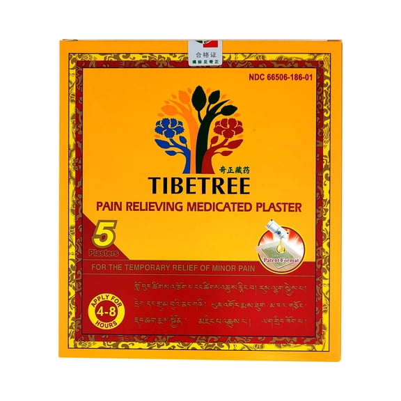 TIBETREE Healing Pain Relief Patch with 5 Count, 5.75"5"1"