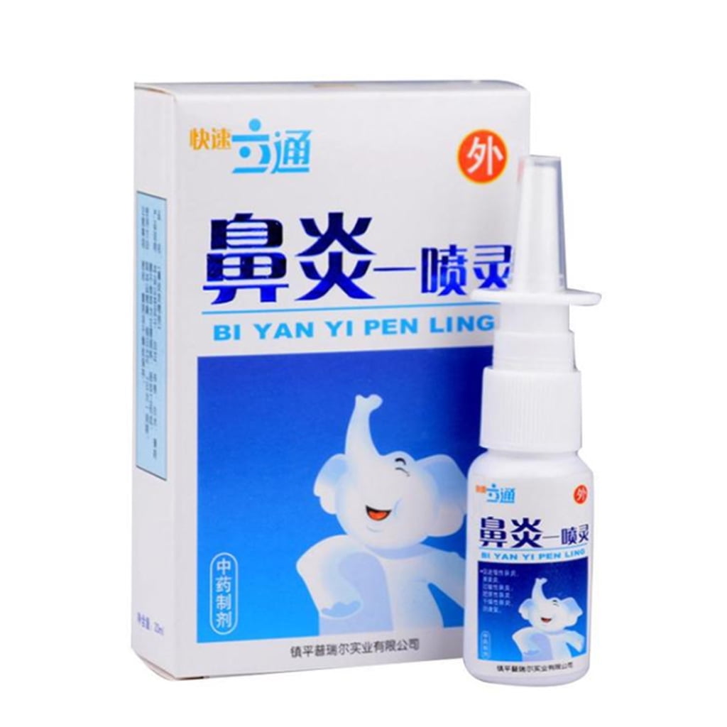 TIERPOP 20ml Chinese Herbal Nasal Spray Chronic Allergic Rhinitis
