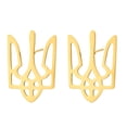 thumbnail image 1 of TIERPOP Ukraine National Emblem Ear Stud Fashion Jewelry for Daily Wear Birthday Party, 1 of 11