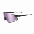 thumbnail image 1 of TIFOSI SUNGLASSES SPORT VOGEL XC-MATTE BLACK/VIOLET MIRROR, 1 of 3