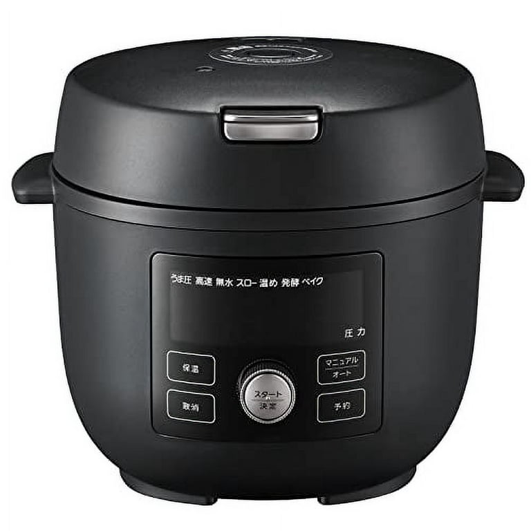 https://i5.walmartimages.com/seo/TIGER-ELECTRIC-PRESSURE-COOKER-2-2L-10-functions-1-unit-Pressure-Low-temperature-Anhydrous-Fermentation-Rice-cooking-Automatic-cooking-recipe-book-Ma_6cb748a8-92a9-4294-96b8-05003c276278.6378dbace278df7fdcf77cc420392fa0.jpeg?odnHeight=768&odnWidth=768&odnBg=FFFFFF