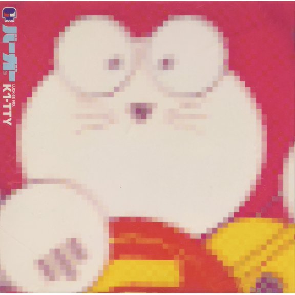 TIME NOTE [HIROSHI MOROHASHI] [CD] [1 DISC]