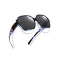 thumbnail image 1 of TINHAO Oversized Polarized Fit Over Sunglasses For Women Men with Large Square Leopard Frame Blue Purple, 1 of 6