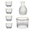 thumbnail image 1 of TISHITA Japanese Sake Glass Set Sake Pot Set Multifunctional Creative Home Use Warmer Hammered Texture Decanter for Buffet Table gold edge, 1 of 8
