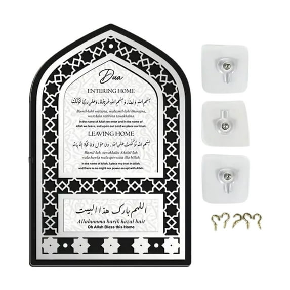 TISHITA Key Holder Islamic Wall Art 5 Hook Decorative Elegant Key Hook Wall Mounted Decoration for Bedroom Dorm Home Apartment Office and Black