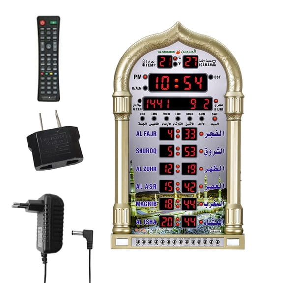 TISHITA LED Azan Clock Desk Clock Islamic Prayer Clock for Living Room Home Bathroom Gold