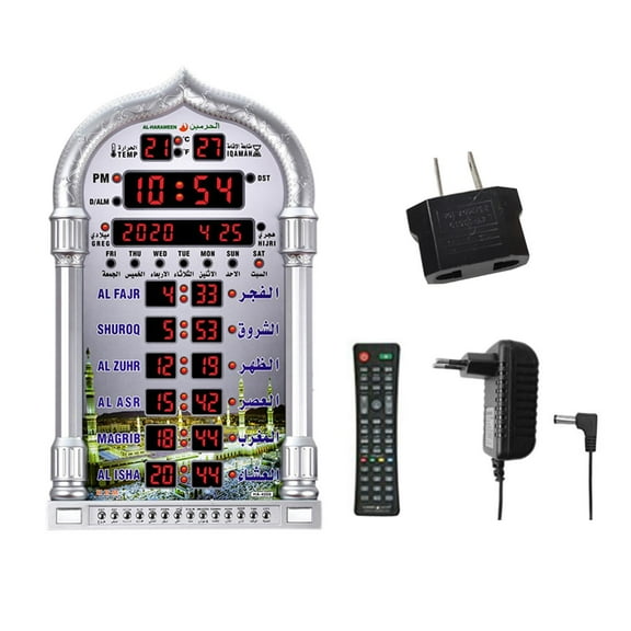 TISHITA LED Azan Clock Desk Clock Islamic Prayer Clock for Living Room Home Bathroom