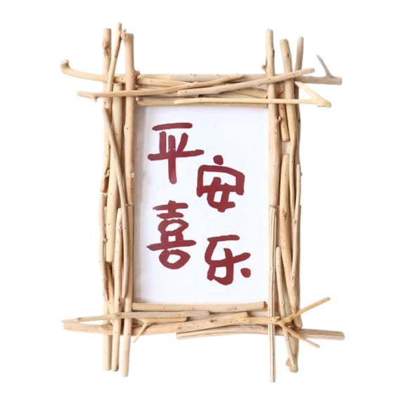 TISHITA Photo Frame with Picture to Install Decorative Tabletop Display Ornament for Valentines Baby Birthdays Desktop Aunt B