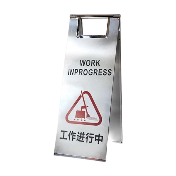 TISHITA Stainless Steel Parking Sign Bilingual Security Sign Portable Convenient Storage Rustproof, Foldable Industrial Warning Sign Work In Progress