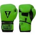 thumbnail image 1 of TITLE Boxing Dauntless Training Gloves - Boxing Gloves, Boxing Training Gloves, MMA Gloves Oz, Training Gloves, Kickboxing Gloves, Punching Bag Gloves, Sparring Gloves, 1 of 8