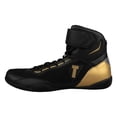 thumbnail image 1 of TITLE Boxing Select Mid-Top Boxing Shoes, size 13, Black/Gold, 1 of 4