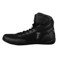 thumbnail image 1 of TITLE Boxing Select Mid-Top Boxing Shoes, size 5, Black/Black, 1 of 6
