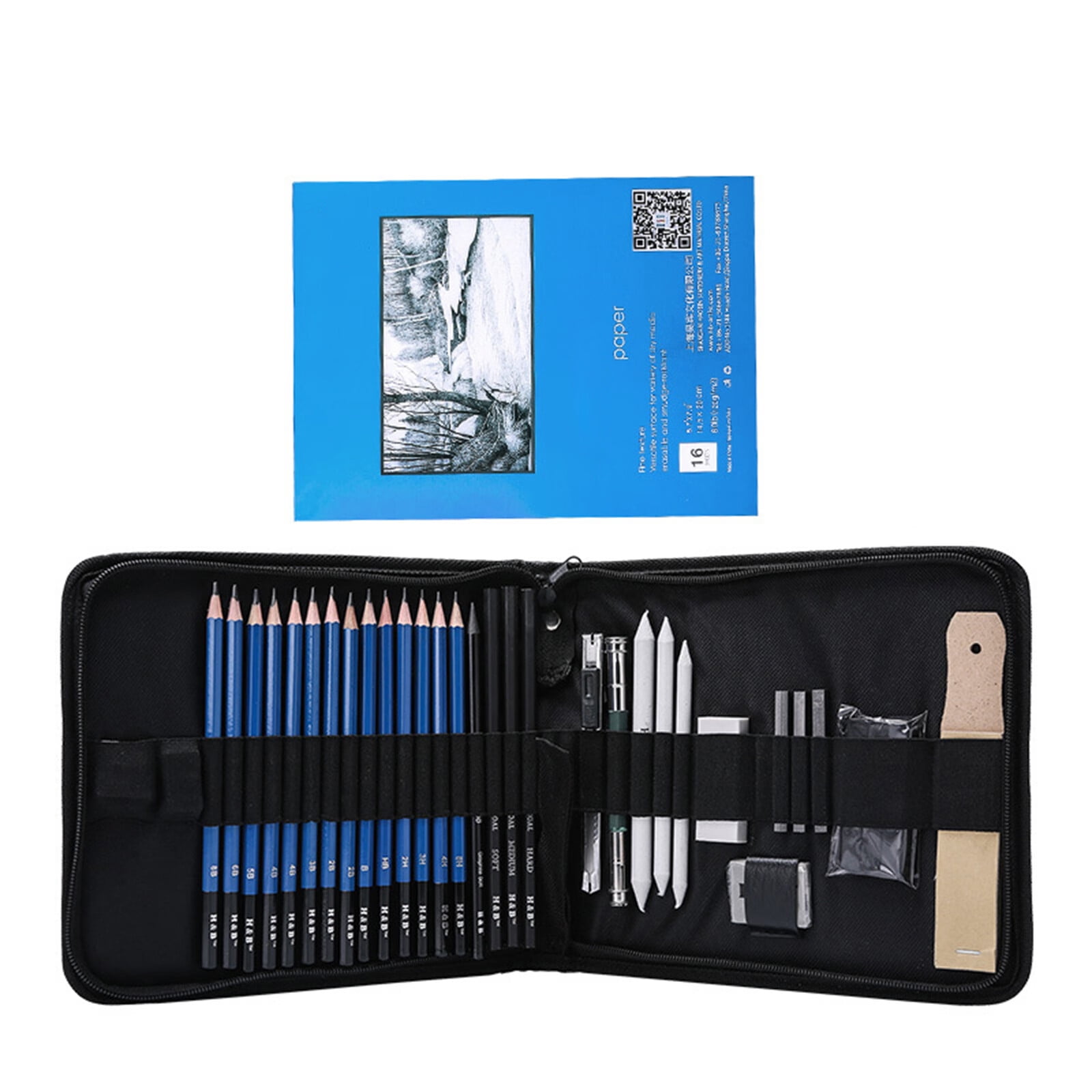 TITOUMI 35 Pa Drawing Set Sketch Kit, 35 Piece Sketch Set, 5H-8B ...