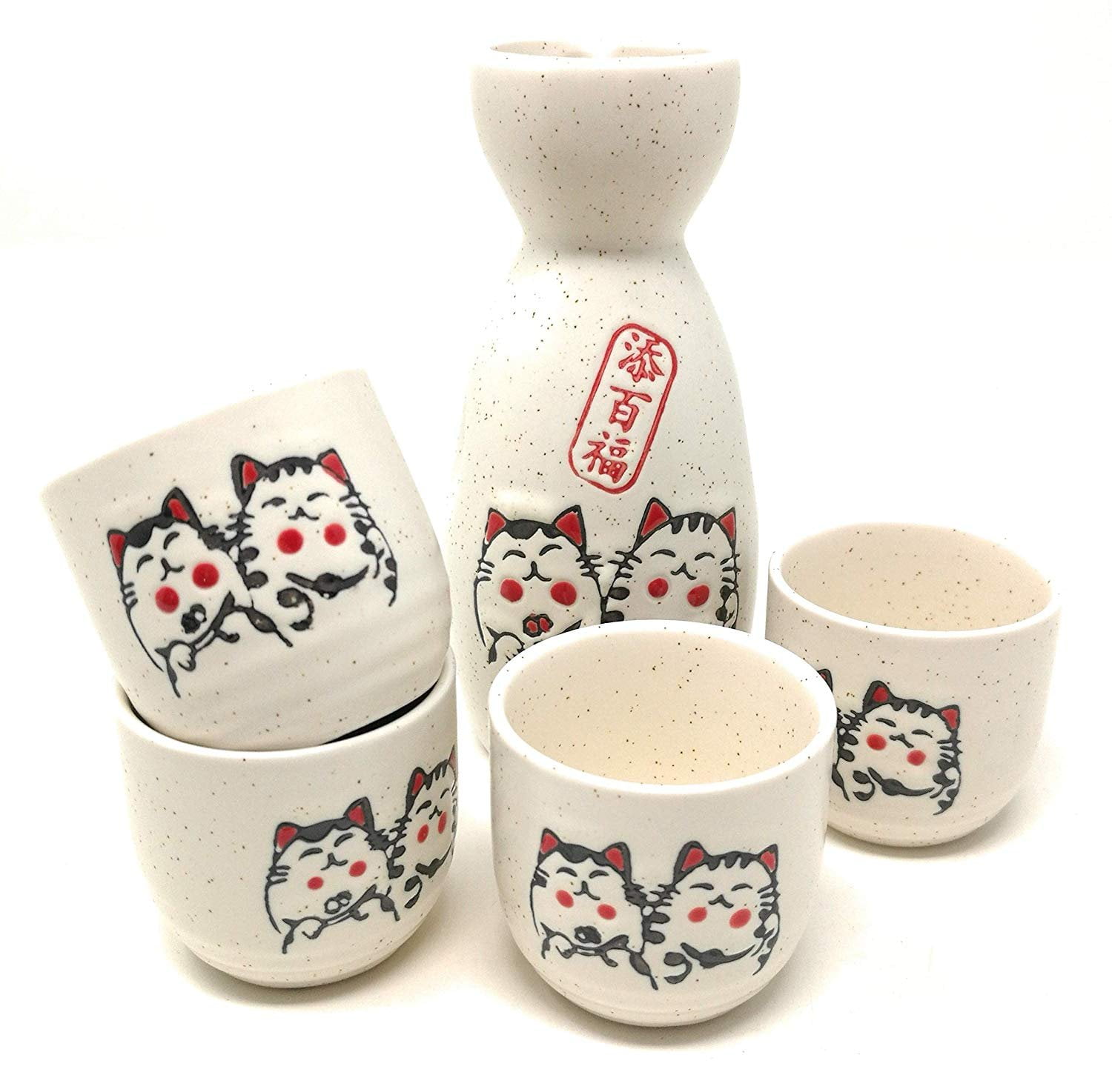 Amazon.com: NEWQZ Japanese Sake Set Traditional Cherry