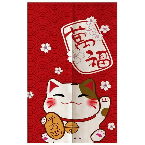 TJ Global Japanese Noren Doorway Curtain/Tapestry for Home or Restaurant - 33.5 x 59 (Red Lucky Cat)