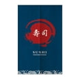 thumbnail image 1 of TJ Global Japanese Noren Doorway Curtain/Tapestry for Home or Restaurant - 33.5 x 59 ("Sushi), 1 of 2